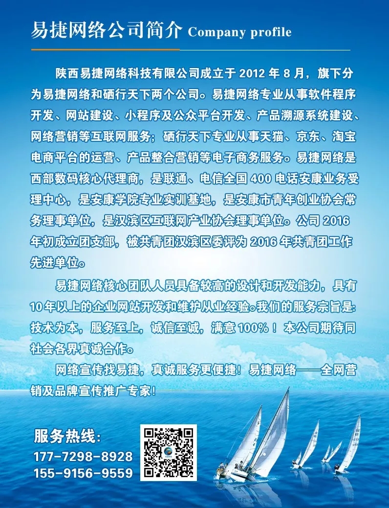 只需三步，轻松玩转微信公众号