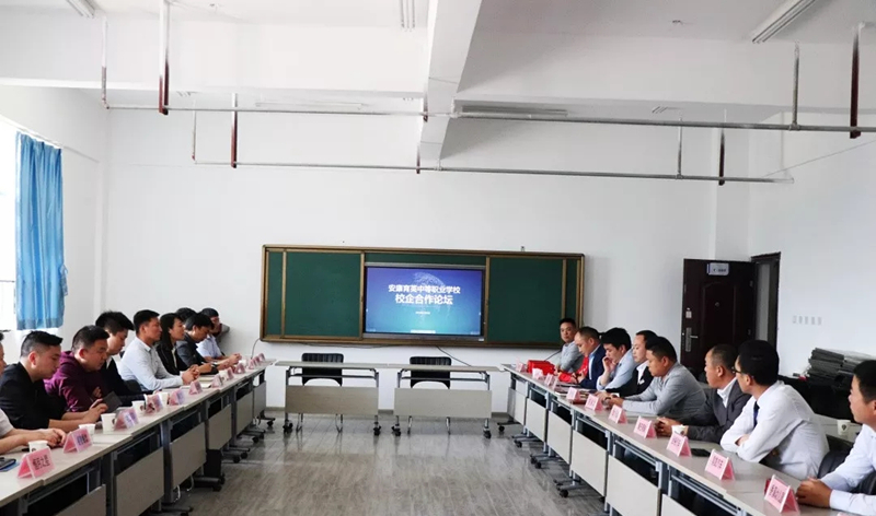 bsports必一体育公司与育英中等职业技术学校达成校企战略合作，共建双创育人平台！