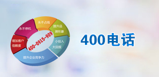 安康网站建设