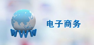 安康网站建设