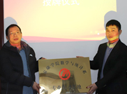 安康网站建设