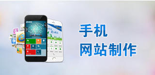 安康网络公司