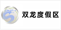  安康微信公众平台开发