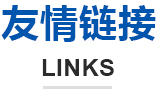 安康网站建设